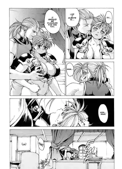 Page 86