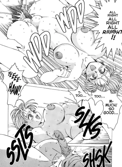 Page 96