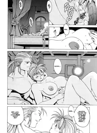 Page 116
