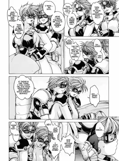 Page 87