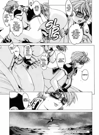 Page 88