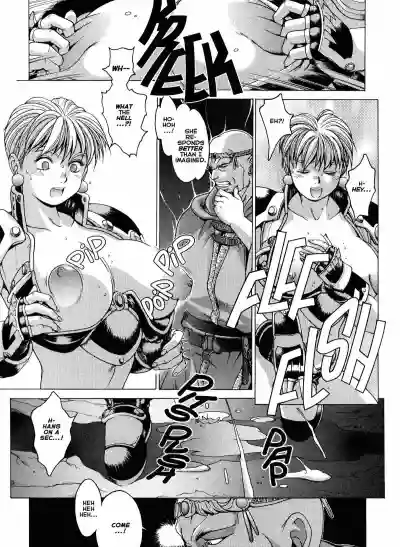 Page 118