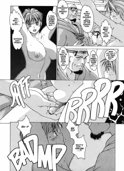 Page 137