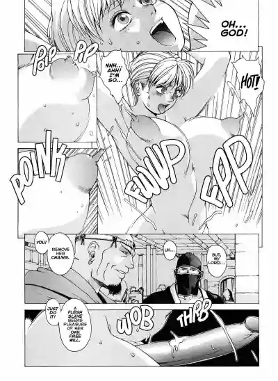 Page 151