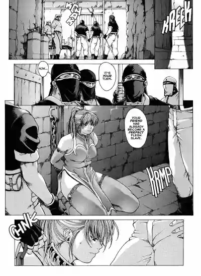 Page 160