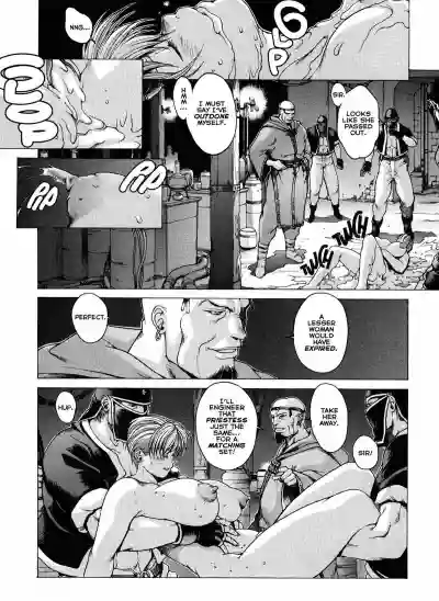 Page 161