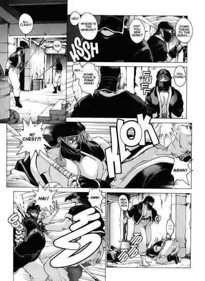 Page 166