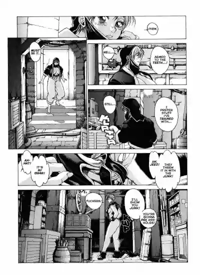 Page 167