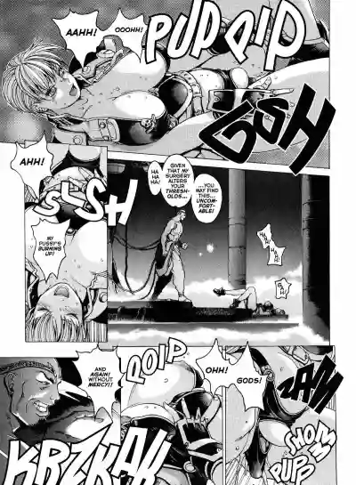 Page 184