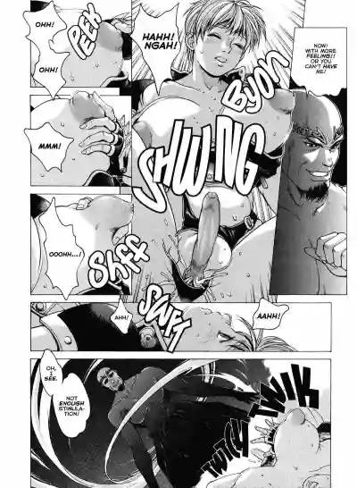 Page 185