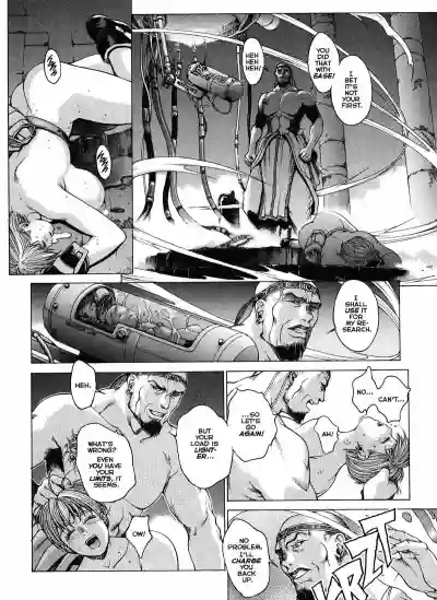 Page 199
