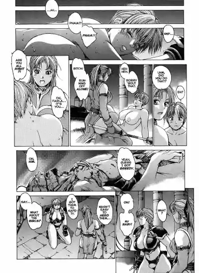 Page 207
