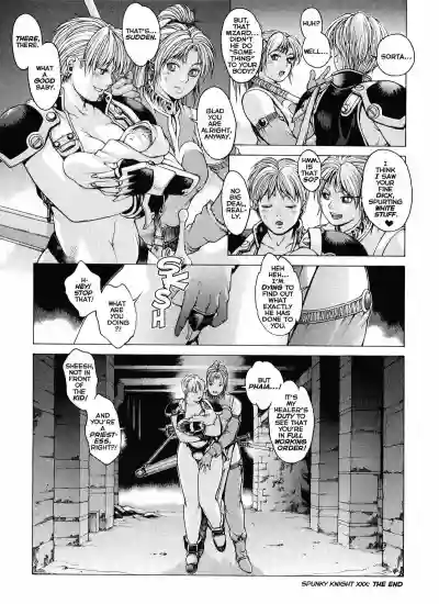 Page 208