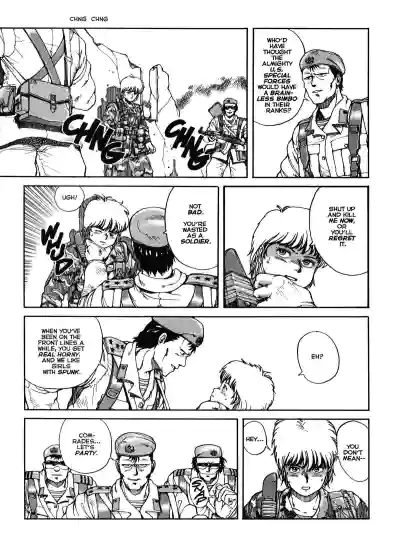 Page 212