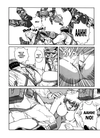Page 213