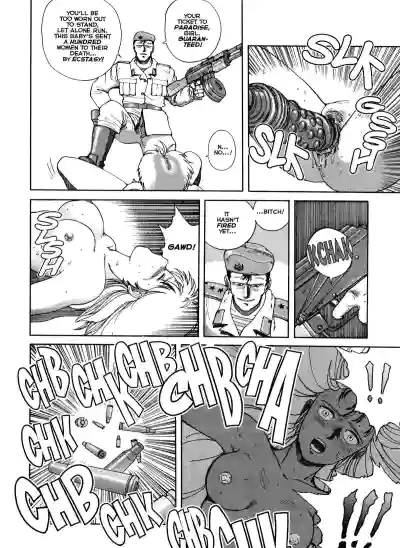 Page 217