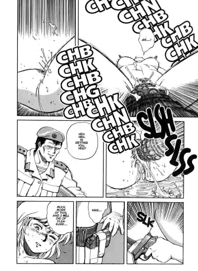 Page 219
