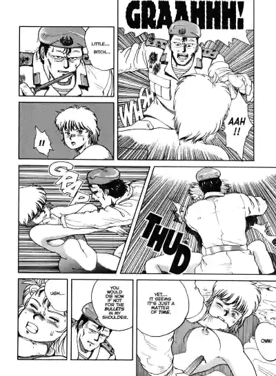 Page 221