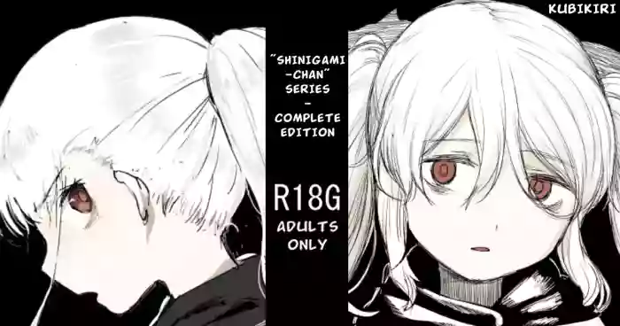 [Kubikiri] "Shinigami-chan" Series - Complete Edition cover
