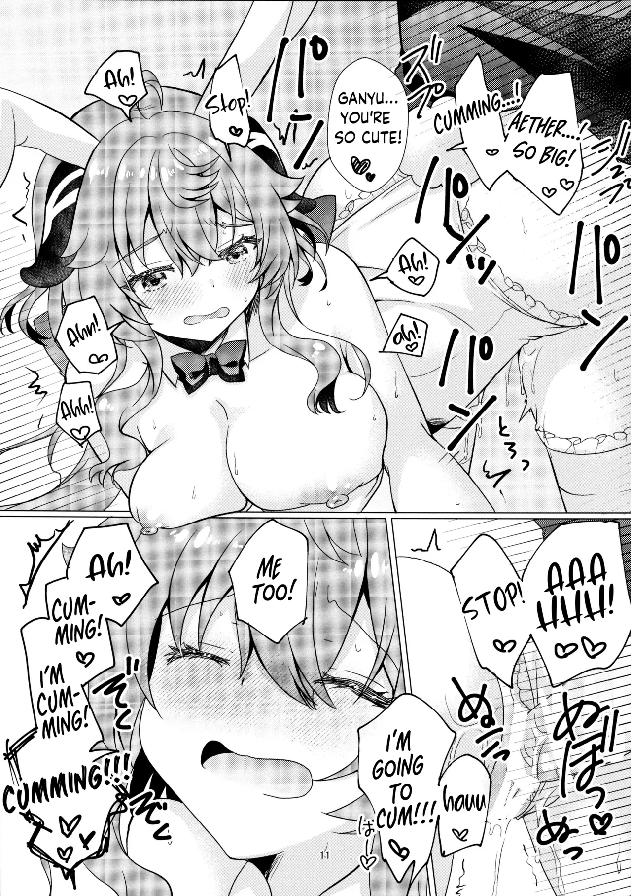 Page 11