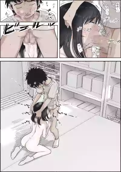 Page 56