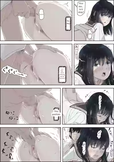 Page 69