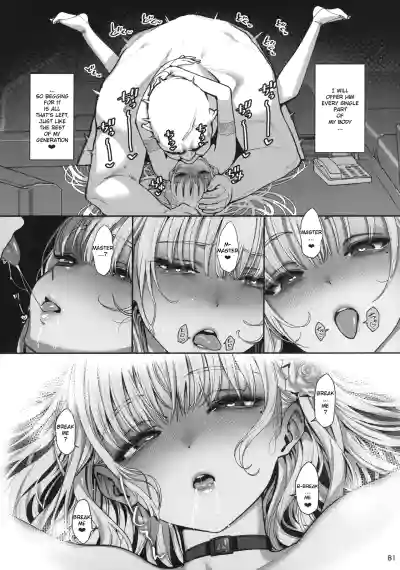 Page 82