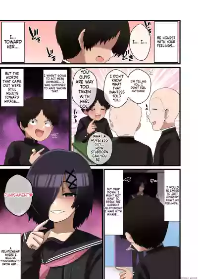 Page 50