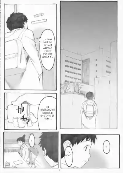 Page 70