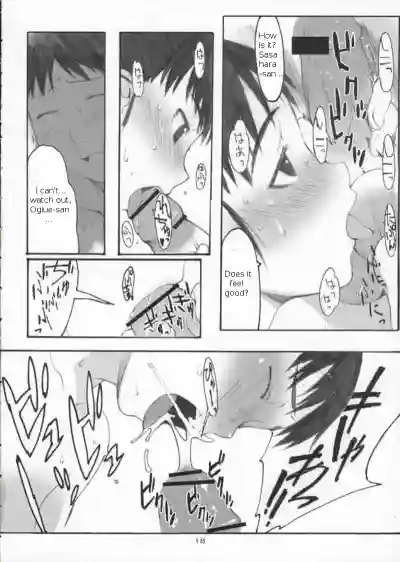 Page 82