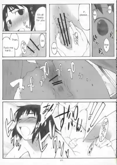 Page 85