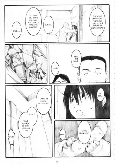 Page 134