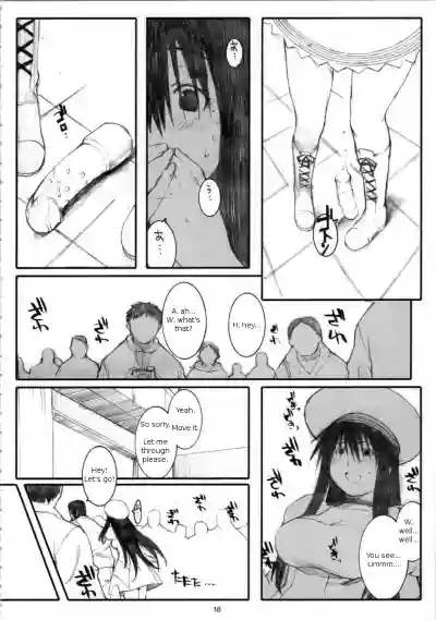 Page 139