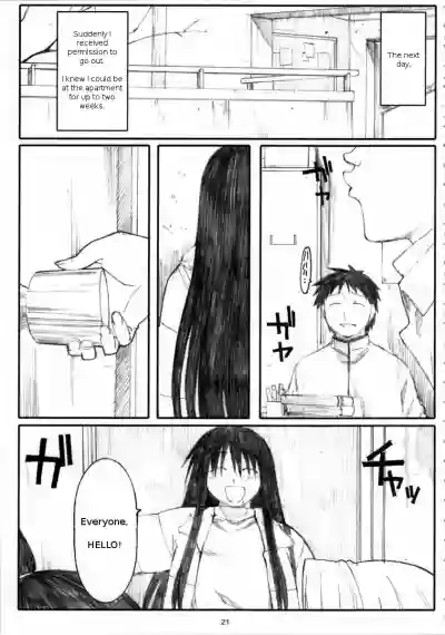 Page 142