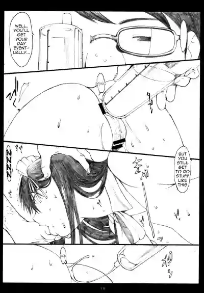 Page 186