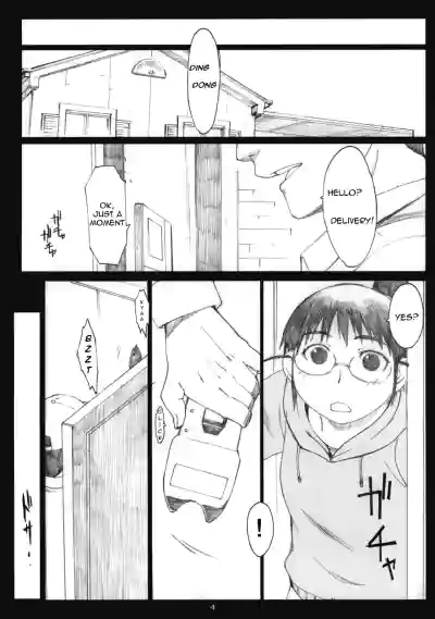 Page 198