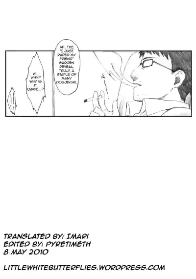 Page 222