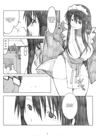 Page 226