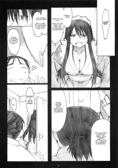 Page 227