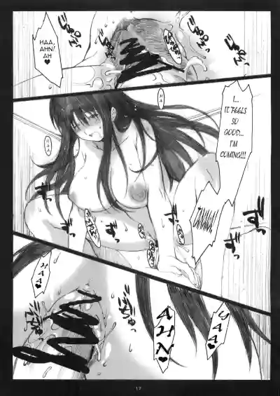 Page 238