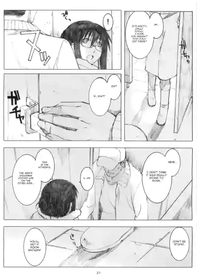 Page 242