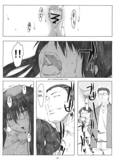 Page 249