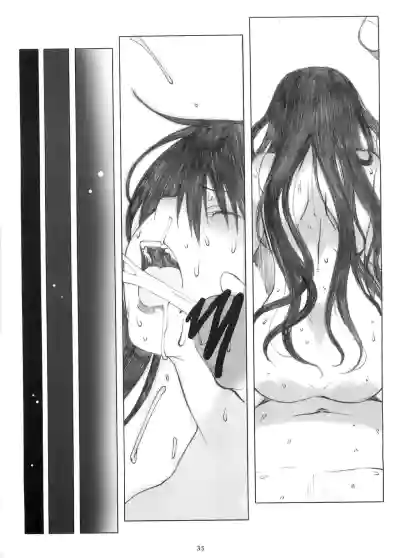 Page 256