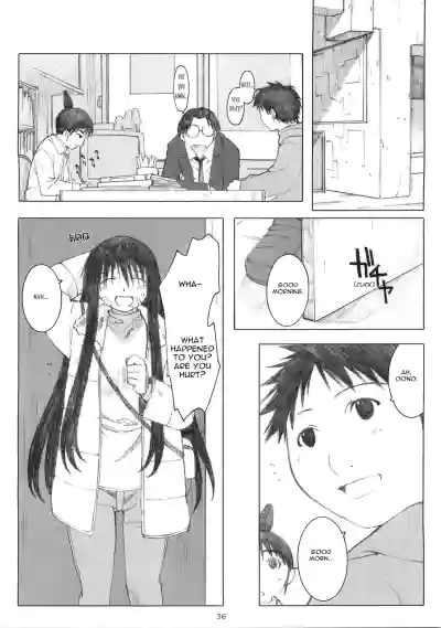 Page 257