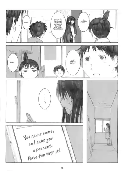 Page 259