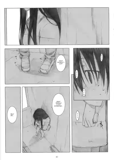 Page 262