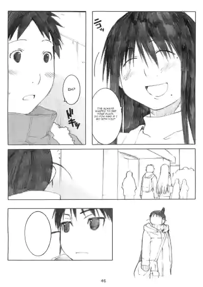 Page 267
