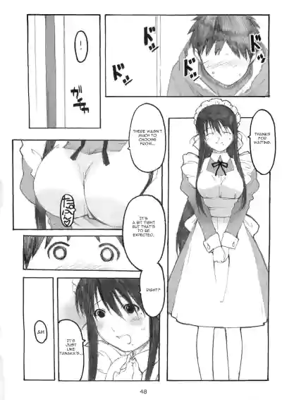 Page 269