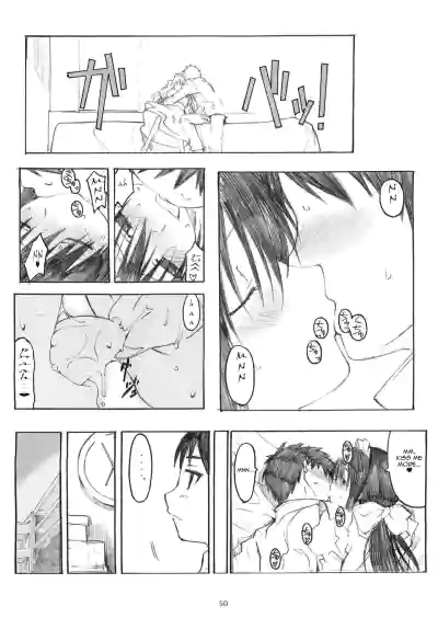 Page 271