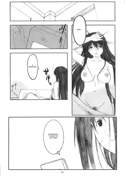 Page 286